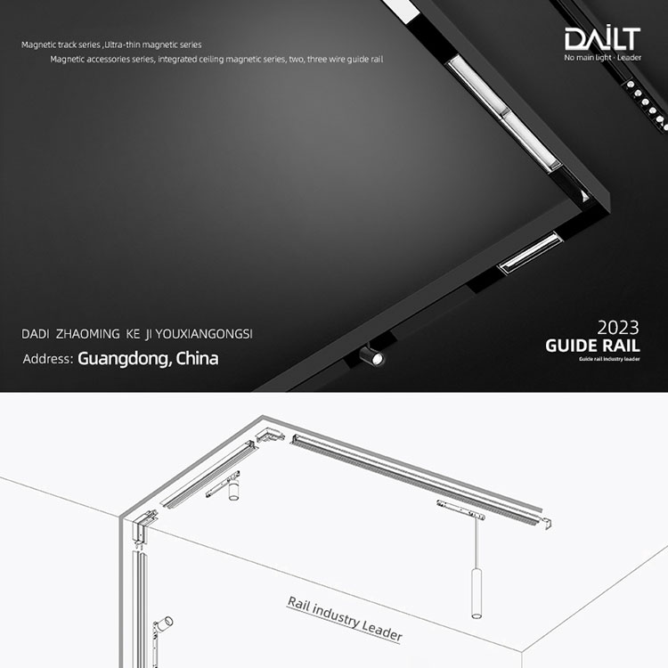Care sunt avantajele utilizării aluminiului pentru lumina de pistă magnetică? Pista magnetică?
